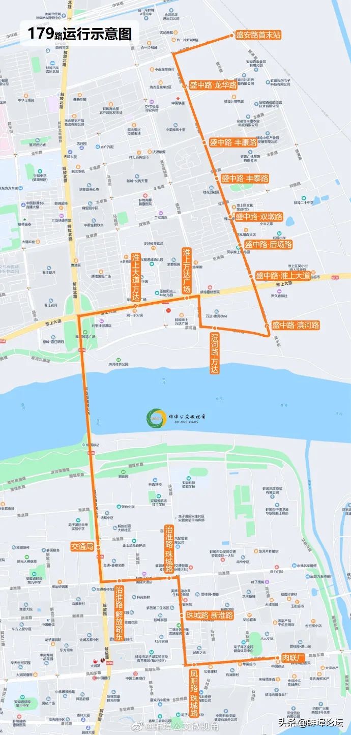 蚌埠密集新增公交线路,蚌埠市公交又准备增添新线路
