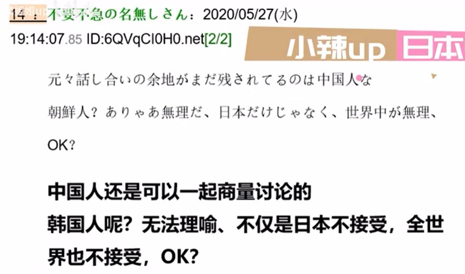 尹锡悦当选韩国总统你怎么看,韩国总统尹锡悦卑躬屈膝图片