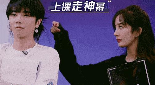 靠肩撒娇、摸脸掐腰、强吻壁咚，没分寸感的女明星算不算耍流氓？