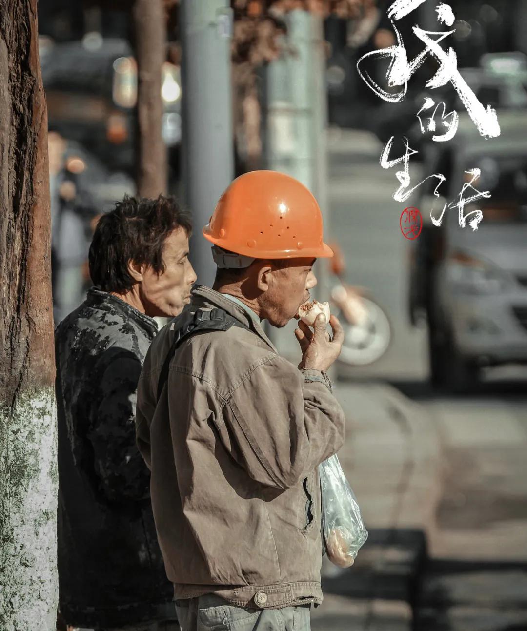 大姨被打后续,姨夫深夜吃饭被打