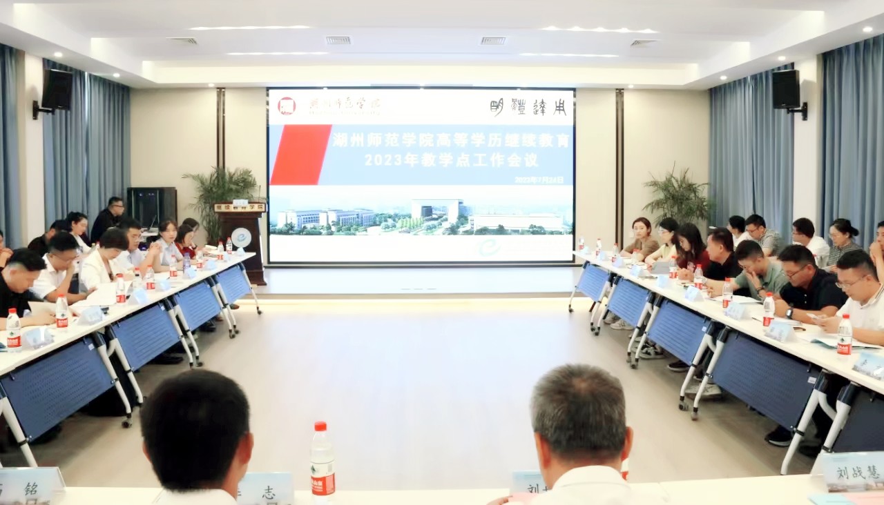 奉化春华培训机构,奉化春华教育