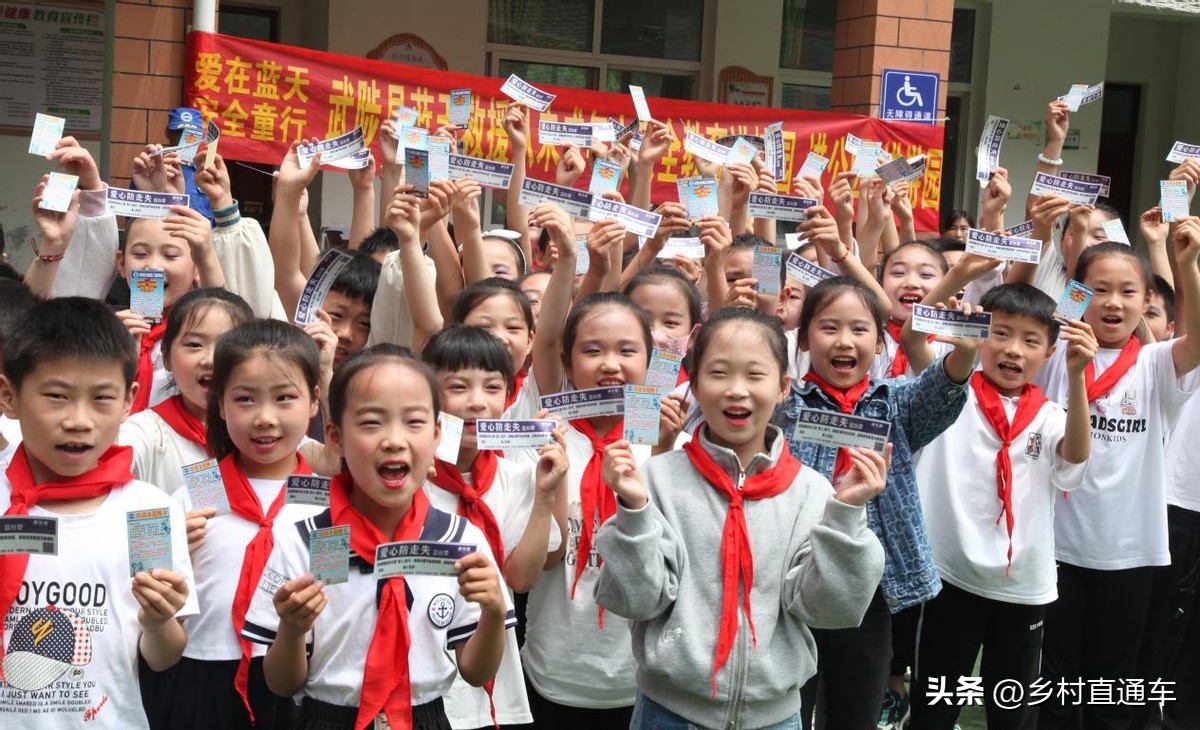 蓝天救援队进校园培训通讯报道,武陟县有没有蓝天救援队