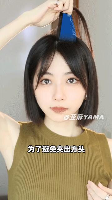 适合小个子甜酷风的发型,小个子今年冬季流行发型