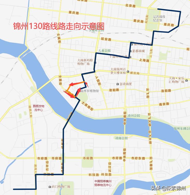 锦州市公交实时服务平台,锦州202公交电话