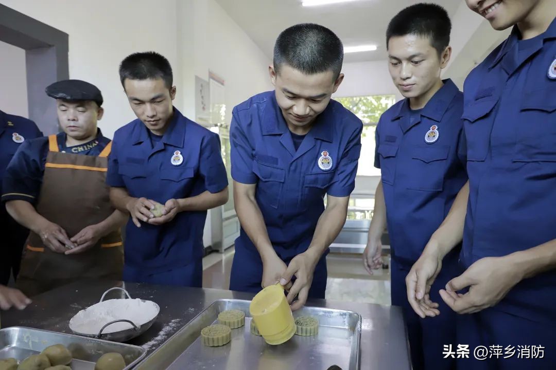 消防火焰蓝运动会,消防火焰蓝晚会