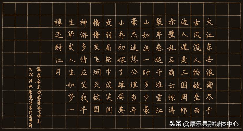 高考数学149分卷面字迹惊艳,语文146分学霸卷面惊艳
