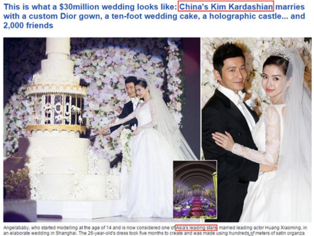 新恋情！黄晓明摸女友屁股带她回家，女方身份疑曝光曾与baby合影