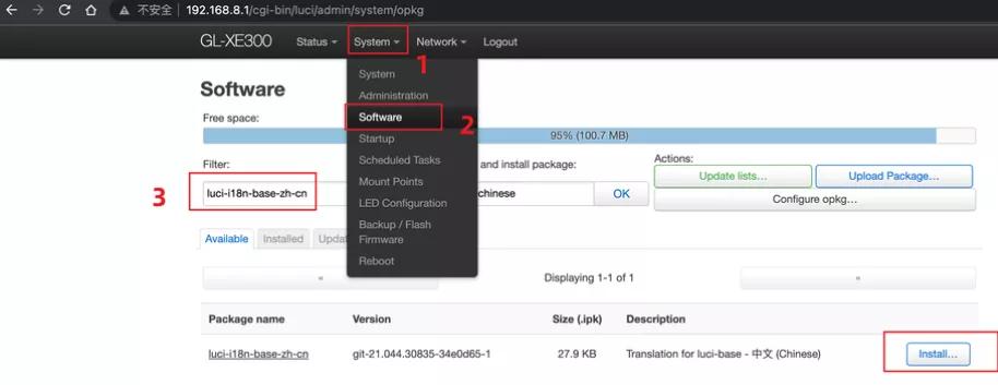 openwrt路由器推荐,支持openwrt的便宜路由器