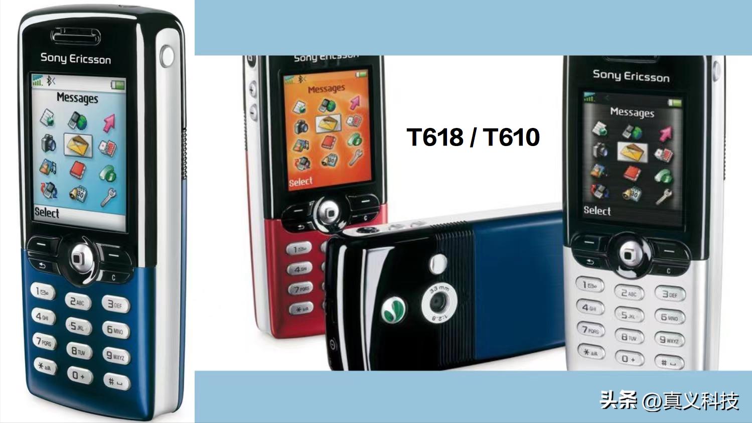 索尼爱立信为什么强,那些年经典的索尼爱立信