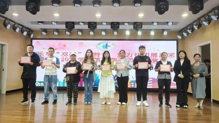 息县第十一小学2022——2023学年第二期社团汇报展示活动