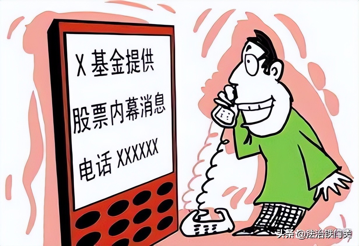 无良医院真实情况,坑人的医院排行榜