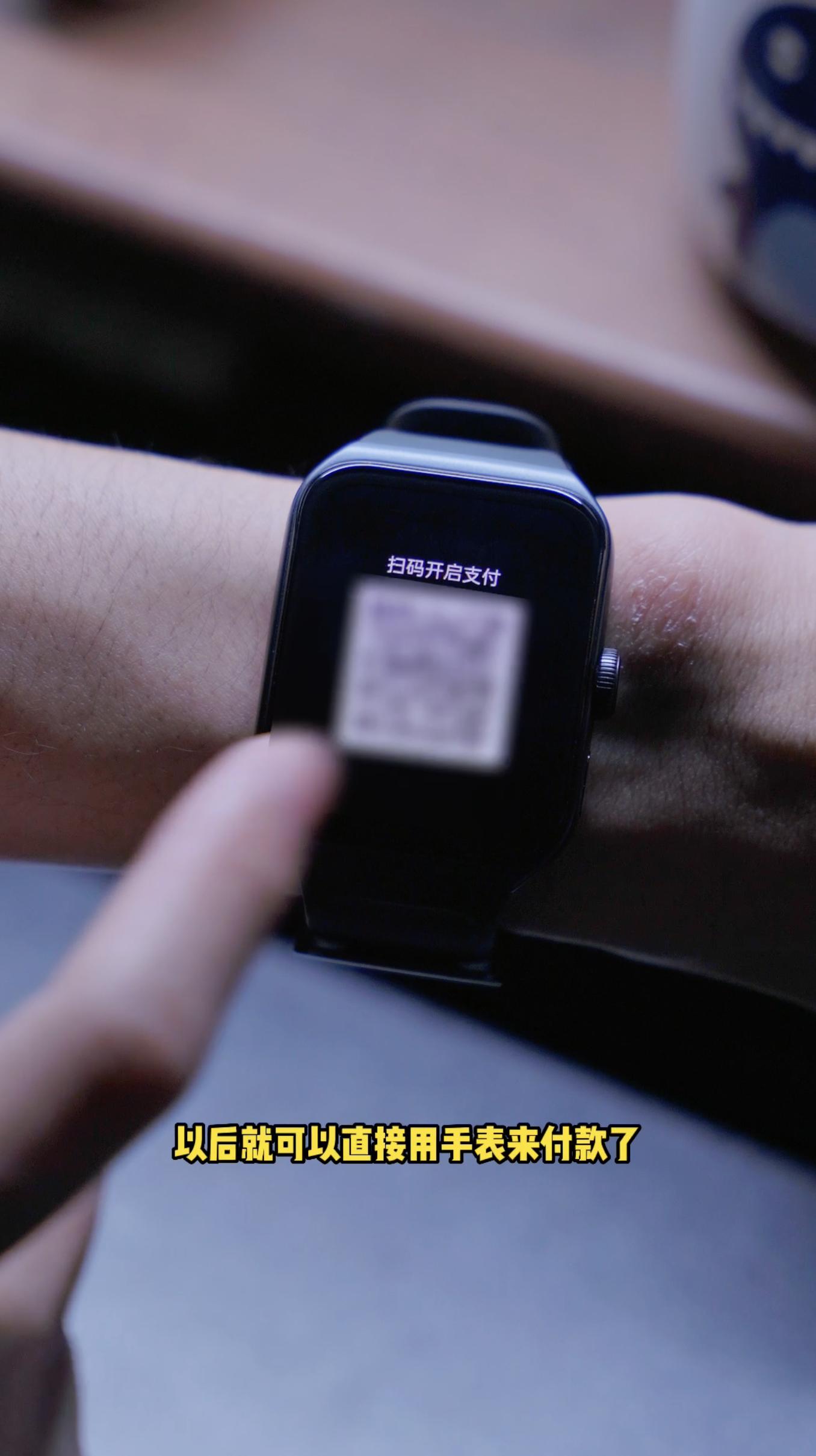 手表oppowatch3怎么下载微信,oppowatch3智能手表微信