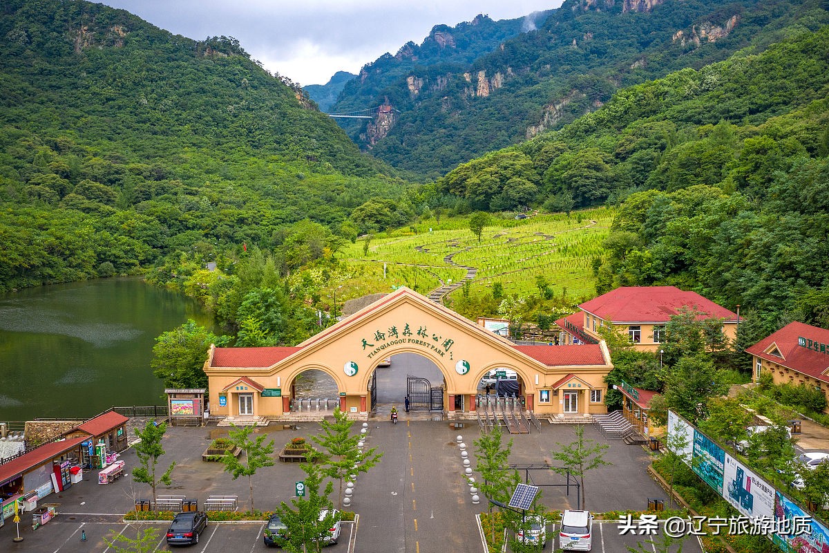 丹东四大名山排名,丹东的名山简介