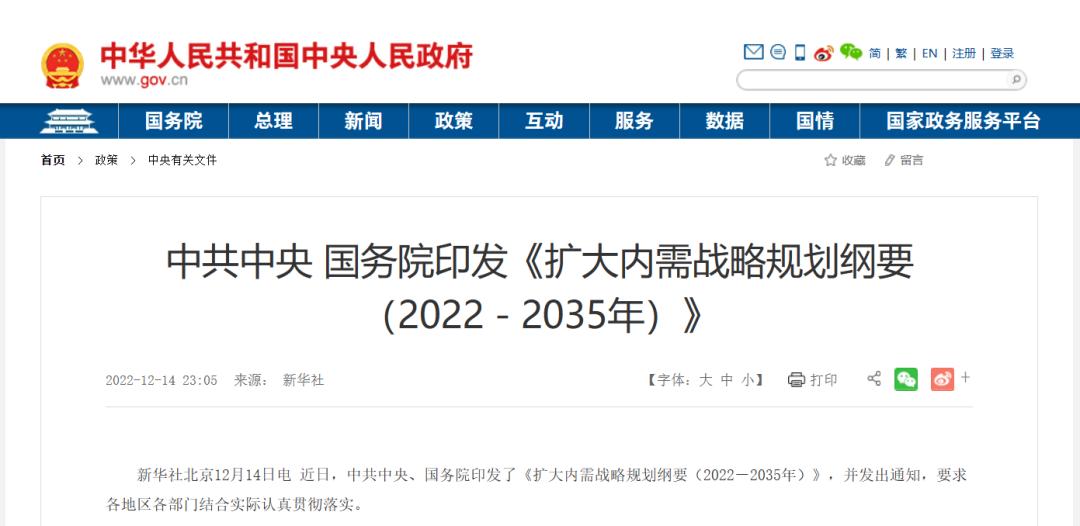 西安517新政后二手房挂牌数量,西安二手房70多平米2室