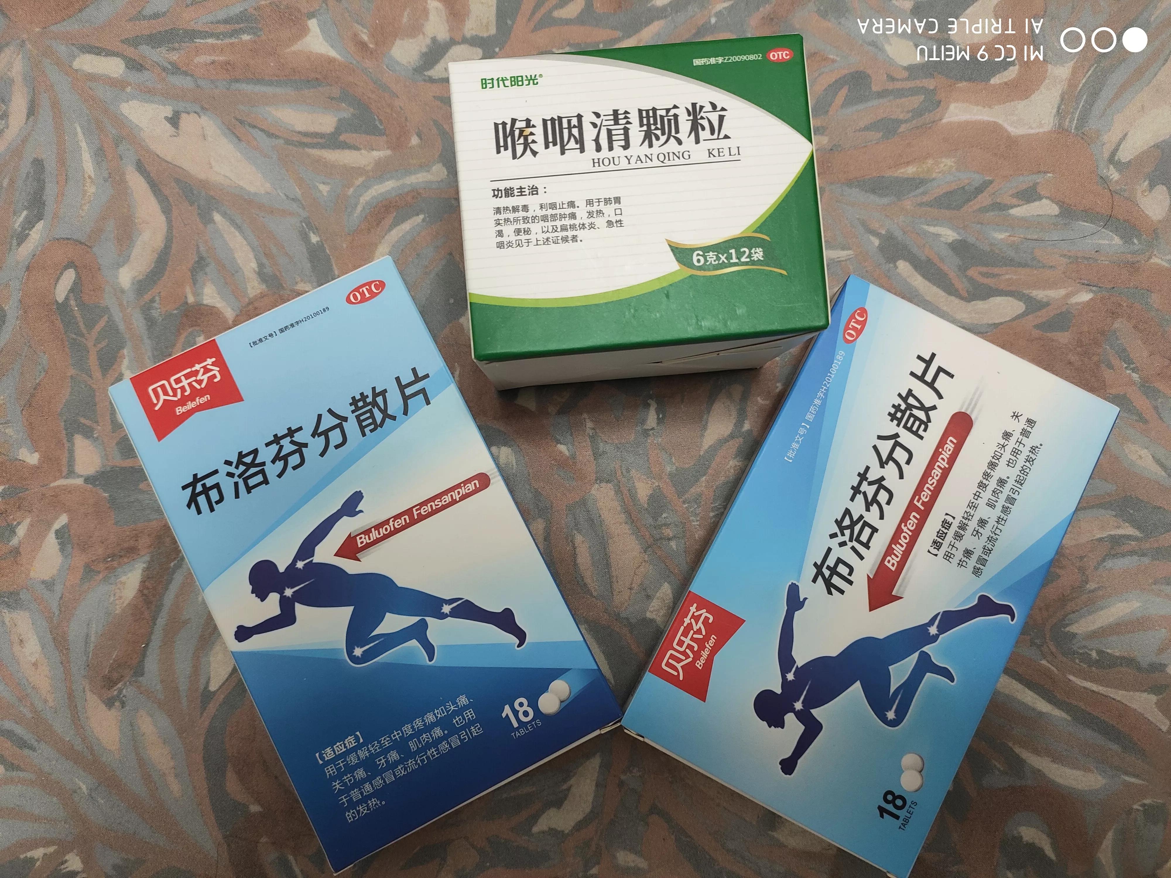 病毒感染要吃多久药才算治愈,病毒感染吃药反而更严重