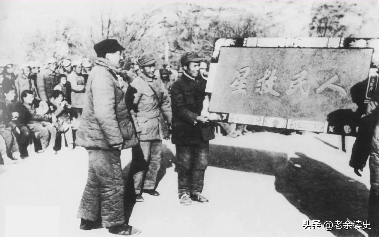 做领导，学毛主席（10）：如何挖掘创业机会？