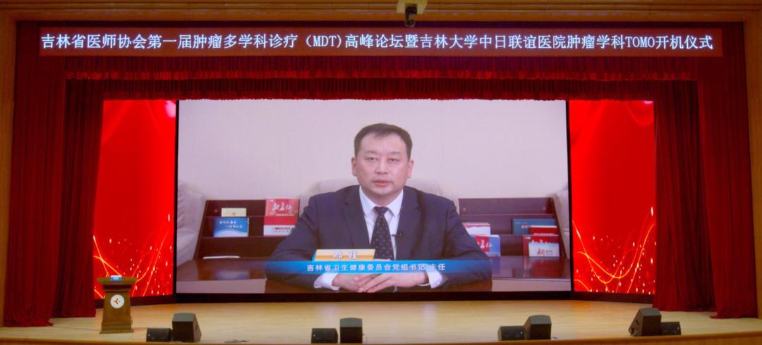 放疗新技术tomo治疗,tomo放疗技术可以根治肿瘤吗