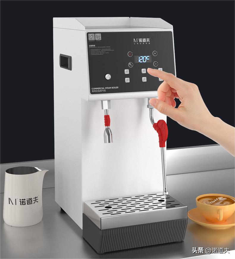 诺道夫蒸汽开水一体机怎么排水,诺道夫开水机售后