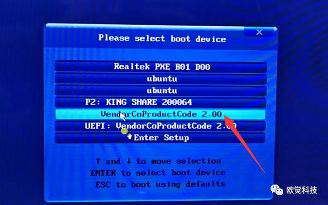 把win7系统安装到u盘里做装机盘,一键装机系统安装盘符选择不了