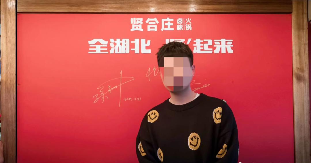 北上广深门店全关!知名火锅店“凉了”,别让这帮明星跑了