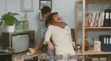 影视圈中令人胆颤的假戏真做，究竟是真的敬业，还是在借戏霸凌？