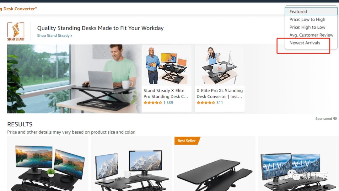 亚马逊新品快速推广方案,循序渐进的亚马逊新品推广思路