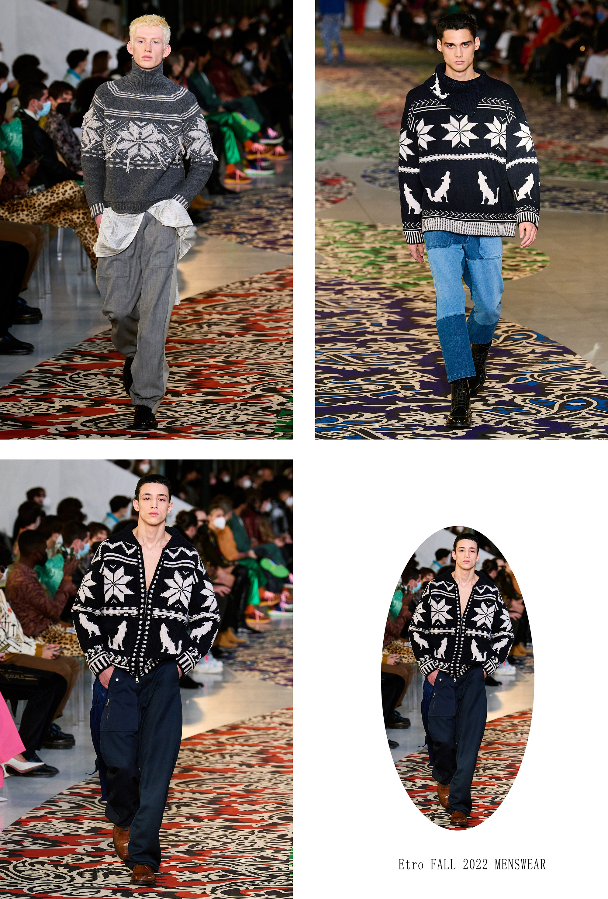 面料趋势报告,凉感针织面料