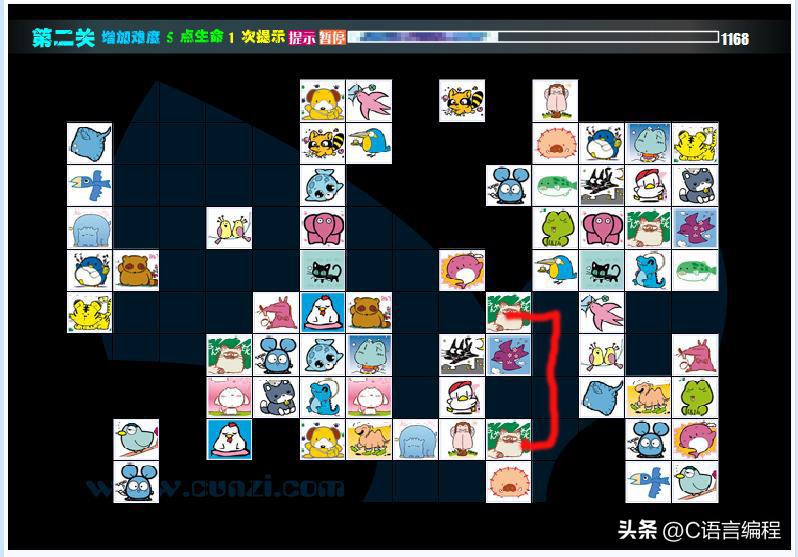 c语言小游戏源代码及解释教学,c语言编写贪吃蛇游戏的代码示例