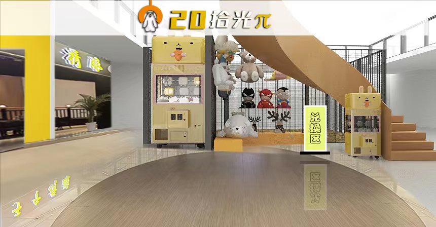 以创新赢未来以品质立天下,以创新赢未来做一个公益广告