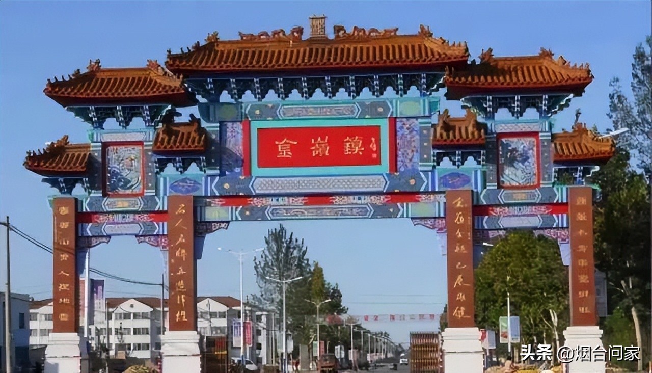 烟台开发区小镇,烟台美丽宜居小镇