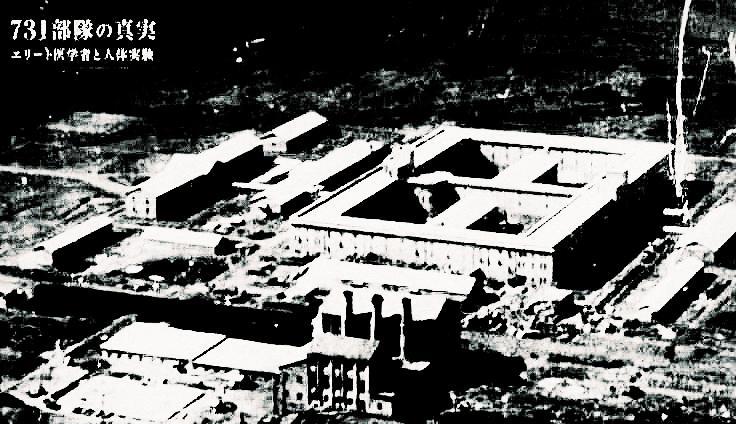 日本军医日记：活体解剖一个中国少年太残忍，让他终生难忘！