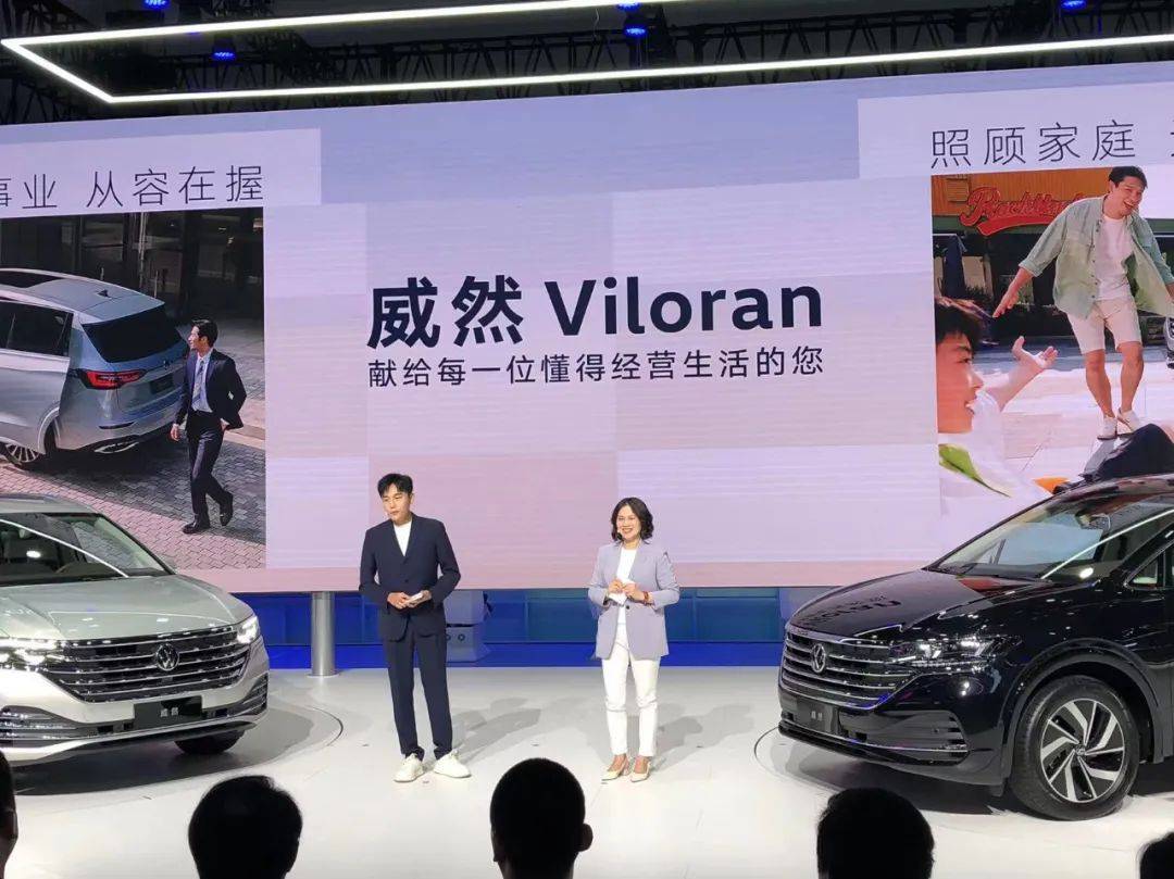 2023年上汽大众成都车展优惠,2023年上汽大众成都车展优惠政策