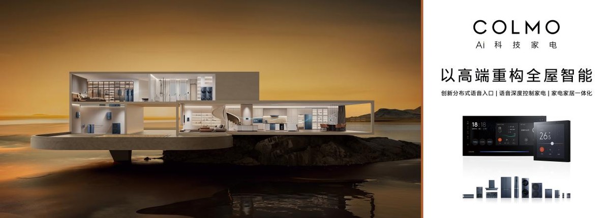 turing套系,turing架构发售