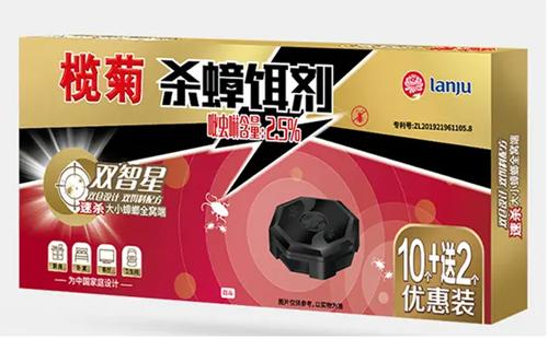 去除蟑螂最好的药是什么,最有效灭蟑螂药有哪些