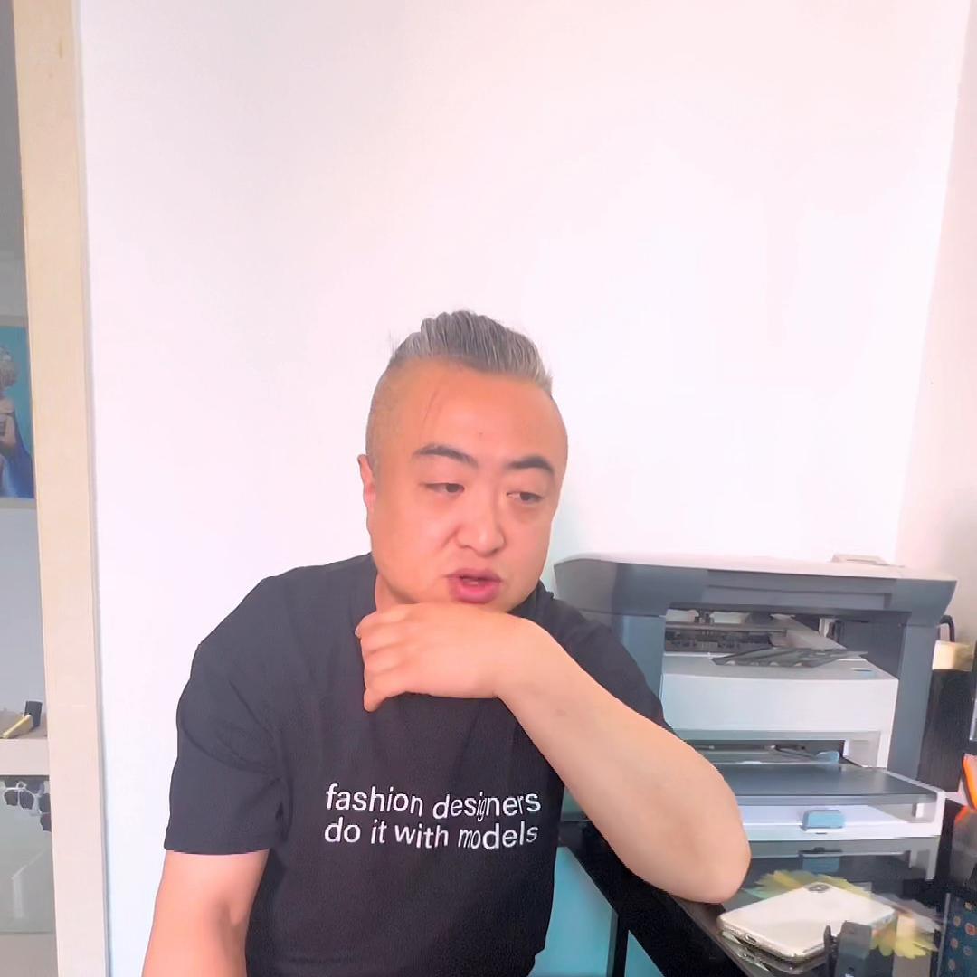 第三方吸走了你多少血，今天我告诉你。#一定要看到最后