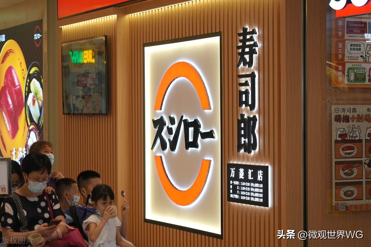 日本最厉害的寿司店,日本寿司店酱油事件