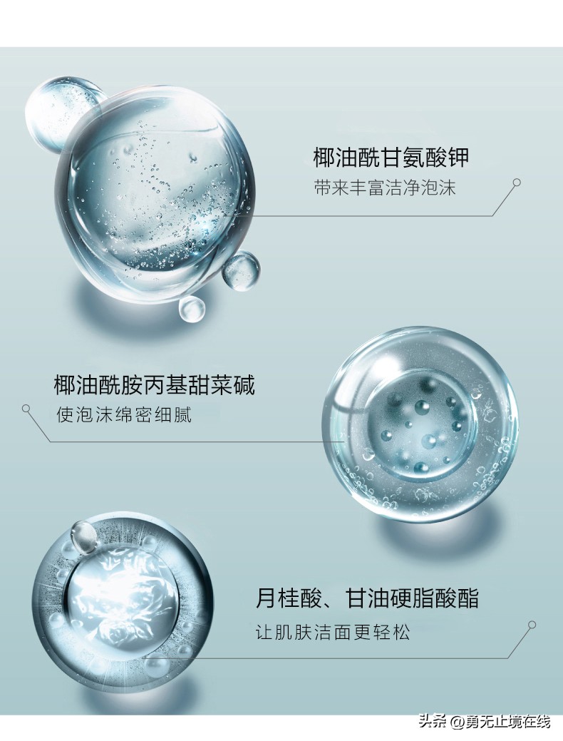 览邦净肤磨砂洁面乳测评,百搭洁面利器磨砂洁面乳