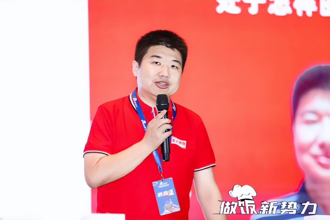 太酷了,近五千亿资产的中国地铁“一哥”,也卖起了预制菜