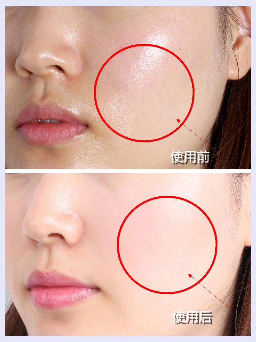 娜扎教你正确用脸！《不要忘记我爱你》CB拍拍隔离精华液