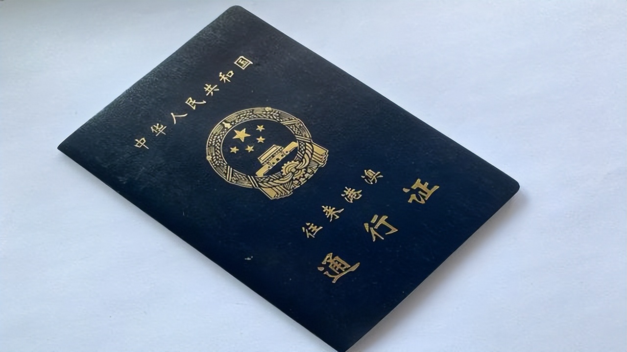 k字火车网上购票需要取票吗,k字开头的火车需要取票吗