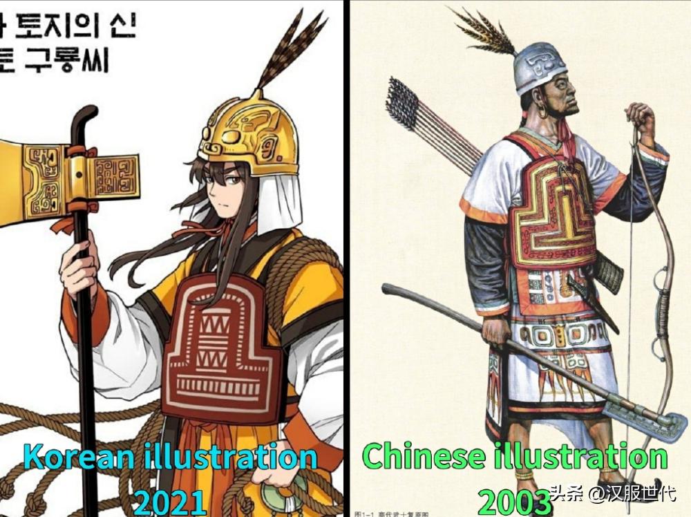 又来？韩国网友请中国博主代购汉服书籍，文化安全不可轻视！