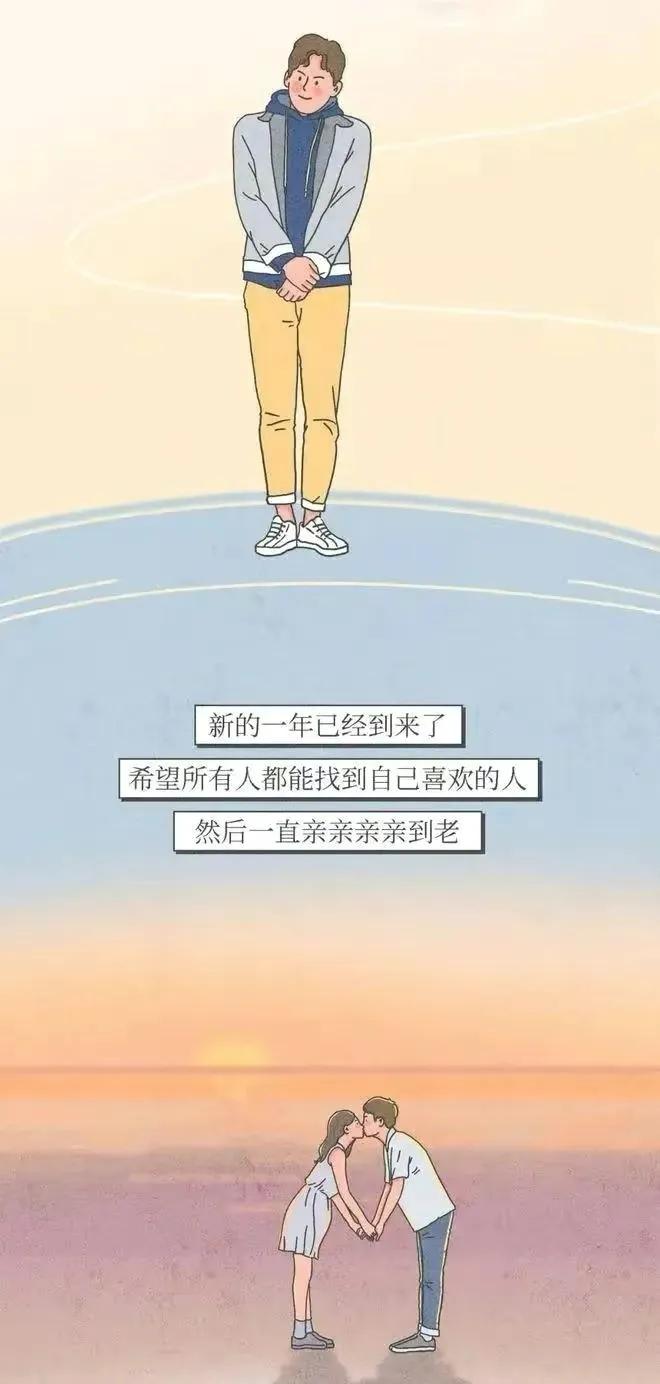 接吻时“舌头”不老实，你知道为什么吗？