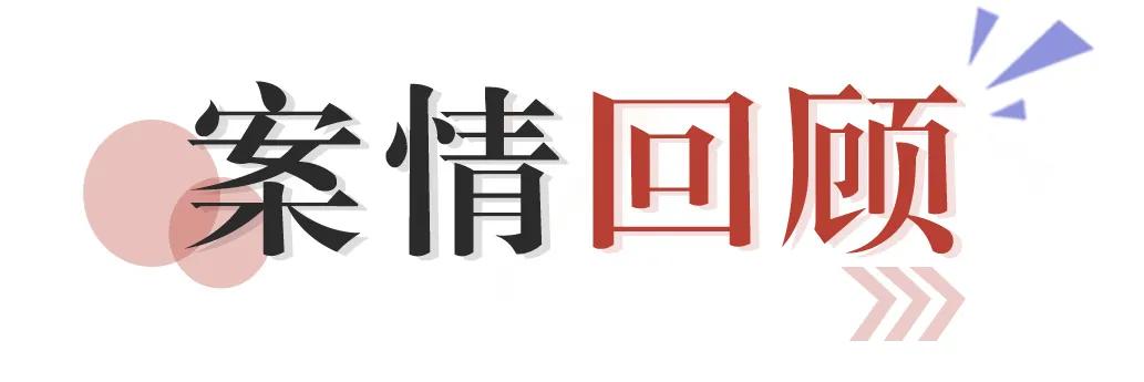 非法牟利游戏外挂,4人利用游戏外挂非法牟利50余万