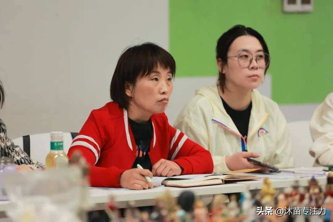 沙盘游戏特训,方寸之间试讲