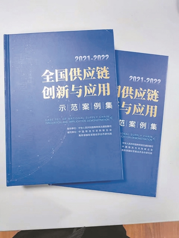 踔厉奋发释放高质量发展新活力,踔厉奋发赓续前行