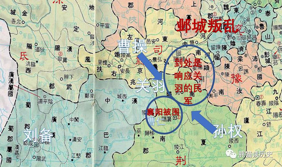 三国襄樊之战关羽拿下襄阳了吗,襄樊之战关羽犯的五个错误