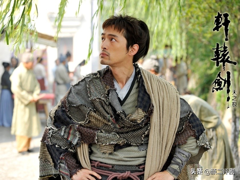 轩辕剑之天之痕宇文拓结局,轩辕剑之天之痕宇文拓和宁珂