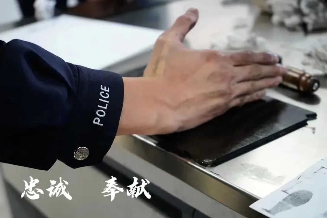 警官学院专业介绍,警官职业学院学什么专业好