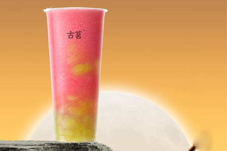 古茗加盟费（官方）明细加盟费20万！古茗加盟扶持/条件/流程2023