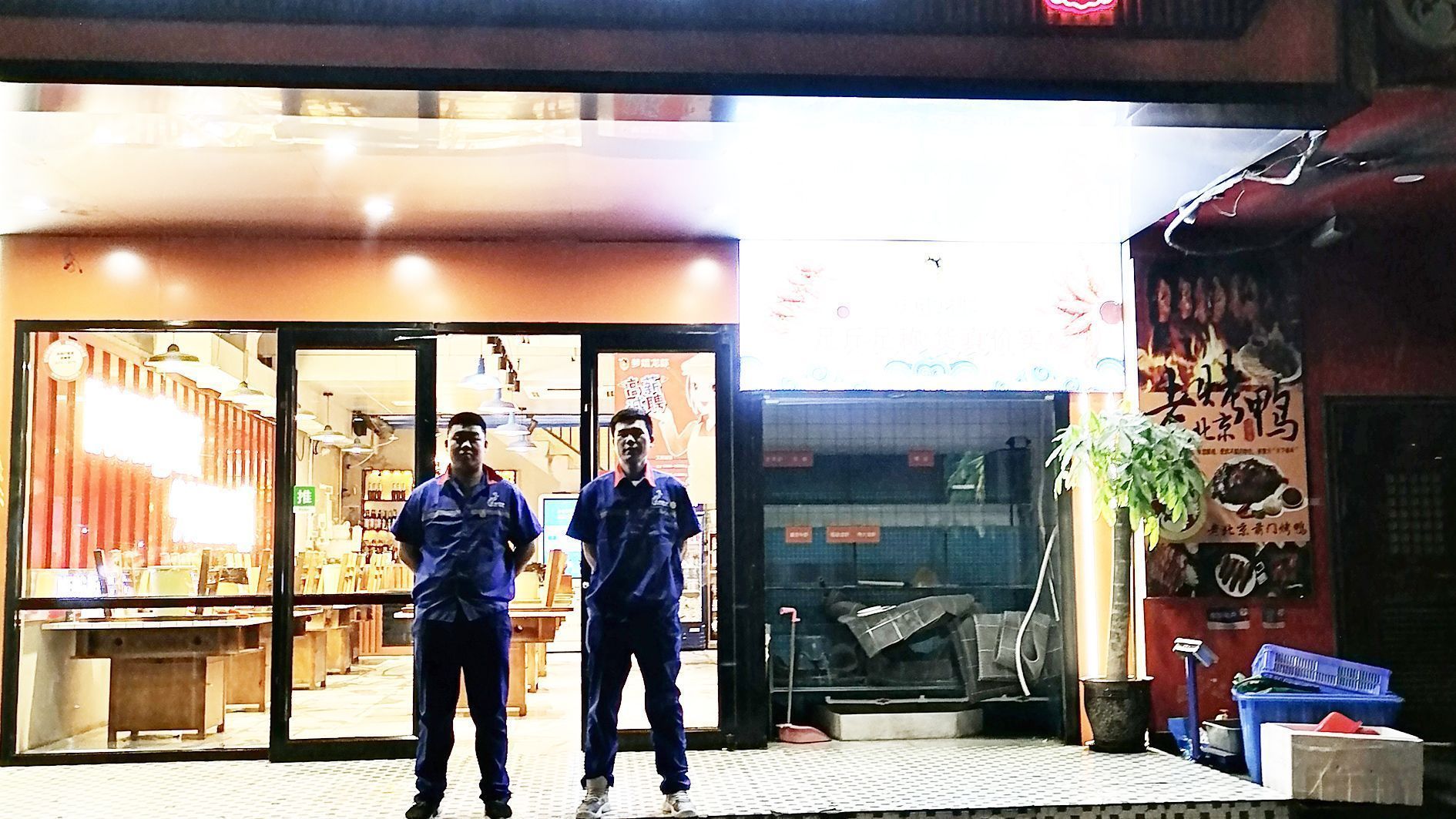 广东厨房防滑剂报价,珠海厨房防滑剂批发厂家